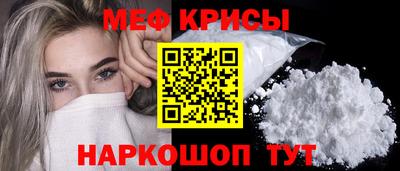 кокс Канаш