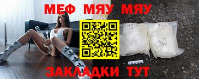 гидра Кандалакша