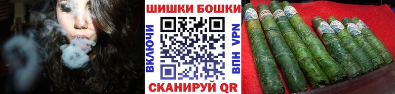 Шишки марихуана семена  закладка  Элиста 